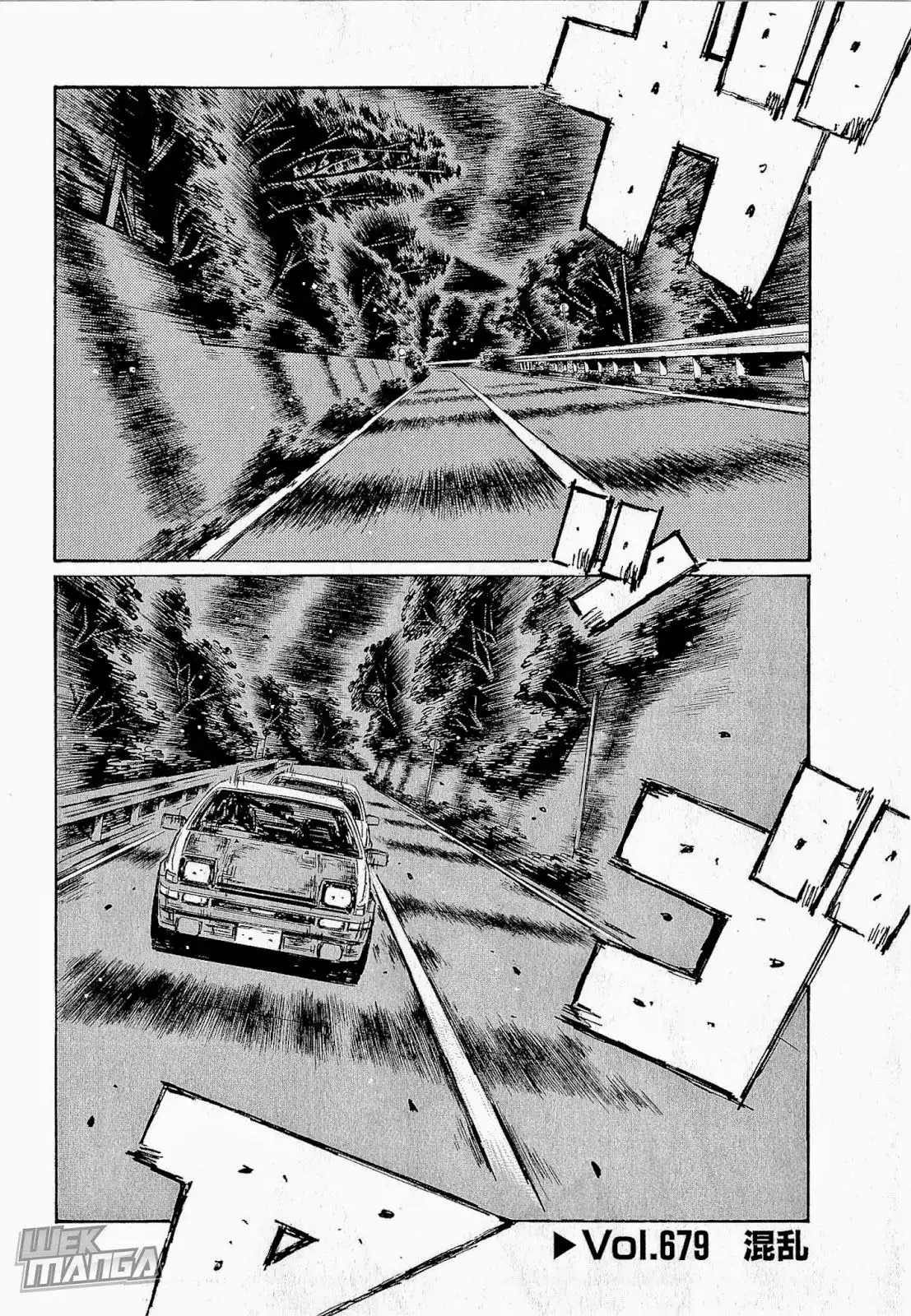 Initial D Chapter 679 2